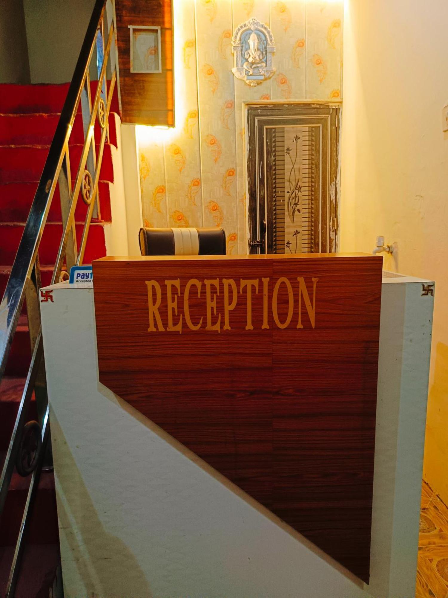 Jay Shree Radhey Home Stay Mathura Ngoại thất bức ảnh